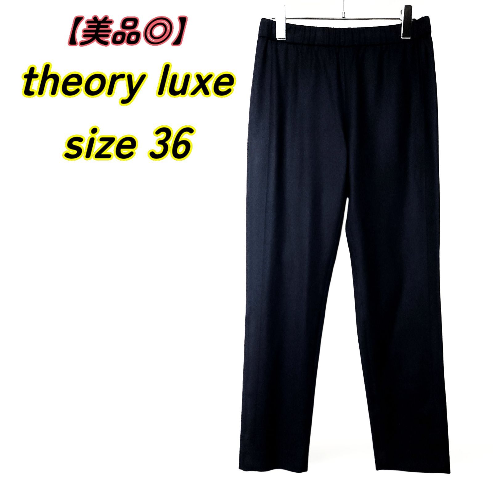 古着人気アイテム Theory 春物 ネイビー36 パンツ / PANT RENTO SOFT SAXONY luxe パンツ