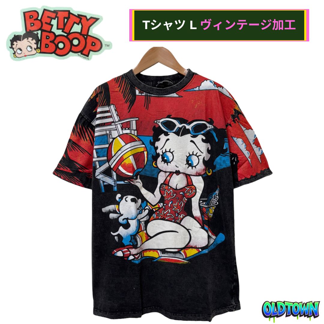 ヴィンテージ　ベティTシャツ ベティちゃん Tシャツ L相当 ブラック クラブコットン フリーサイズ