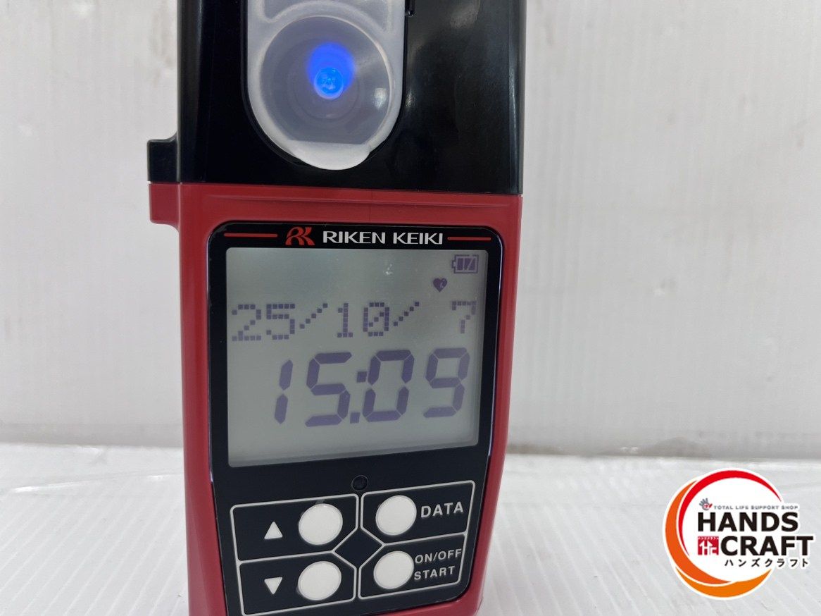 のみの為現状 ジャンク品