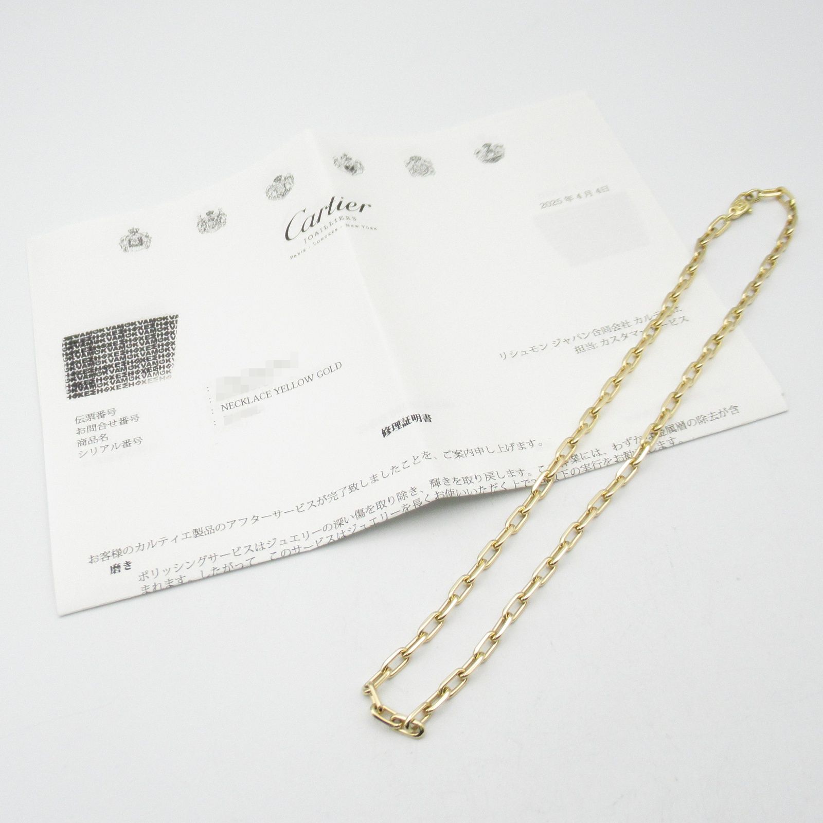 カルティエ CARTIER ネックレス スパルタカス ネックレス 首回45.5 