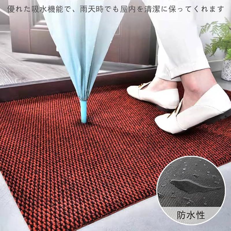 業務用