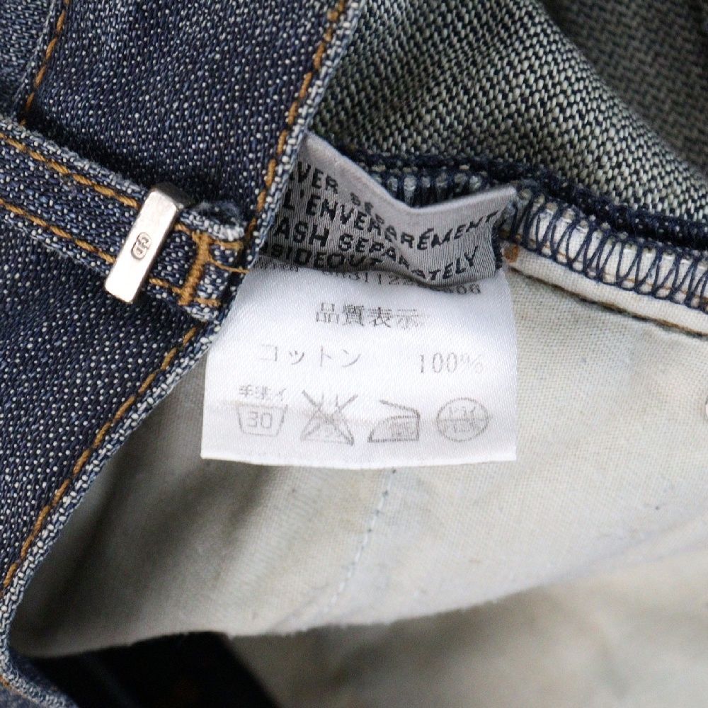 Dior Homme 08AW Day After Day デニム archive | Dior Homme AW08 'Day After Day' Sz 27 Perfect