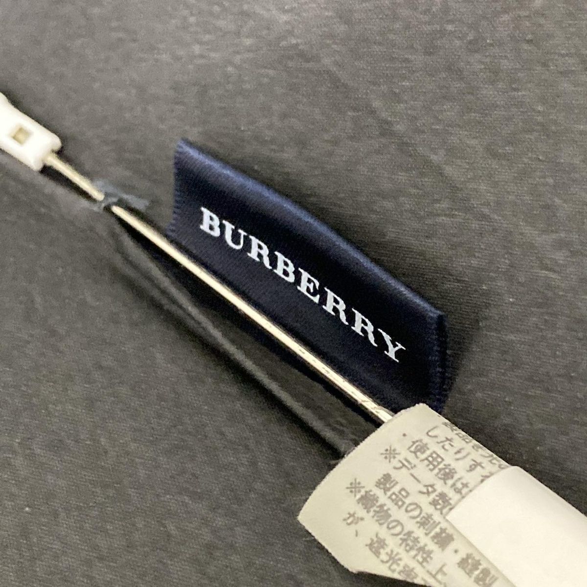 BURBERRY/Burberry(バーバリー) 日傘 - 黒 折りたたみ日傘