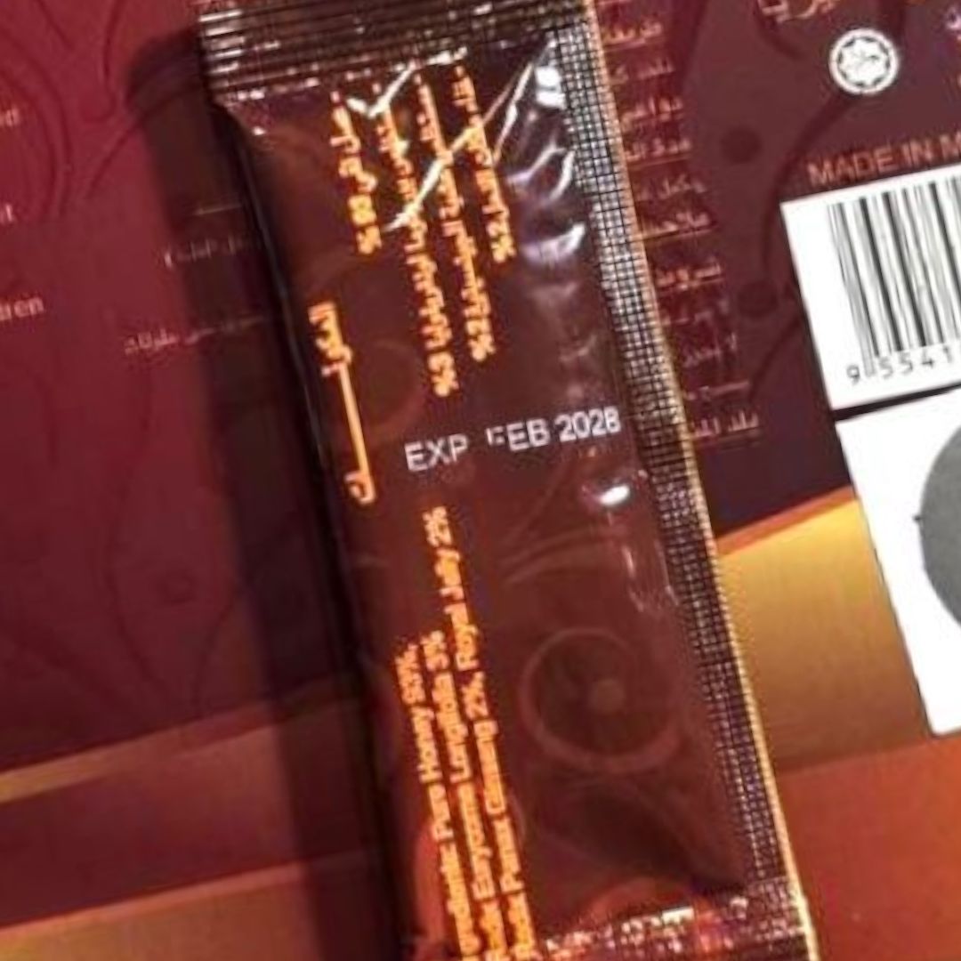 シドルハニー ローヤルゼリー１箱24本