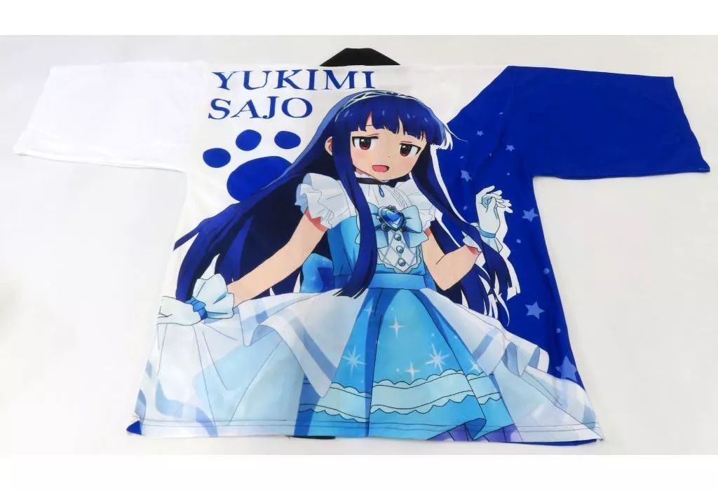 衣料雑貨 佐城雪美(U149 トゥインクルパーティー ver.) 公式法被