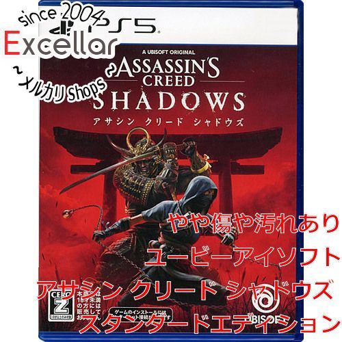 bn:6] アサシン クリード シャドウズ スタンダードエディション