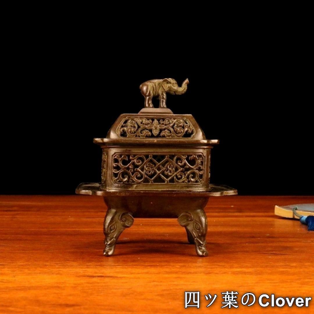 銅器 象蓋三層炉 香炉 祥雲彫花 仏堂香炉 装飾品 工芸品 置物 銅器 象蓋三層炉 香炉 祥雲彫花 仏堂香炉 装飾品 工芸品 置物