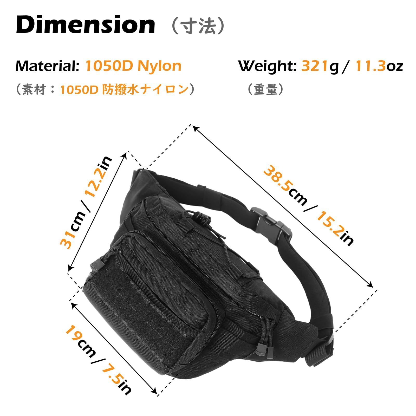 ヒップホップ ファッション 水筒ポーチ スボーツ ペットボトル