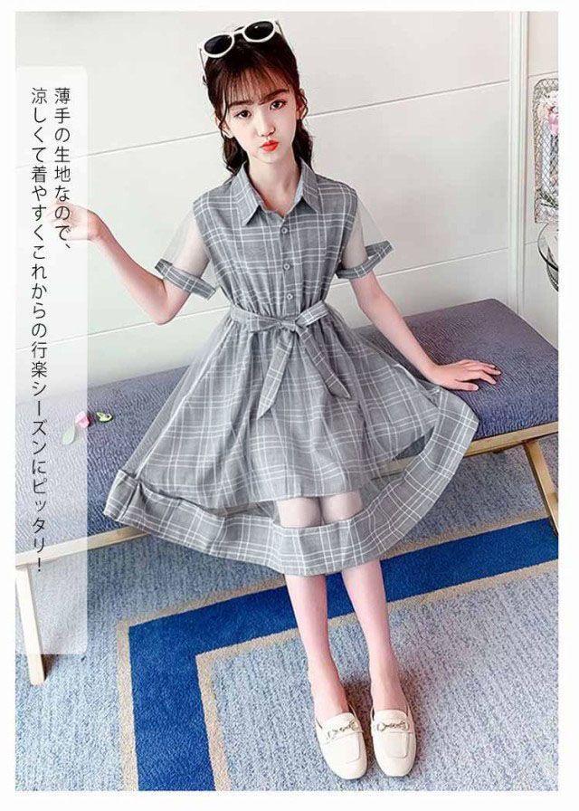 新品】フォーマルドレス 85cmくらいぴったり 取りまわし