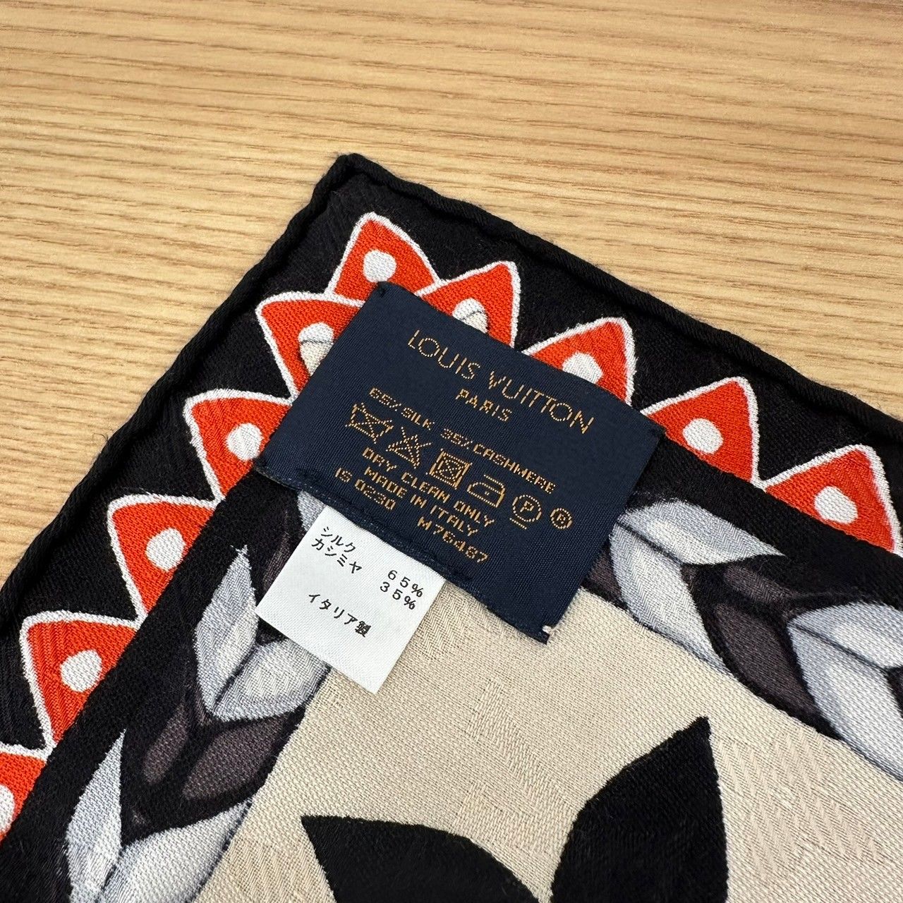◾️ LOUIS VUITTON ショール モノグラム LV アントラシット LOUIS VUITTON】【イタリア製】ルイヴィトン『ショール