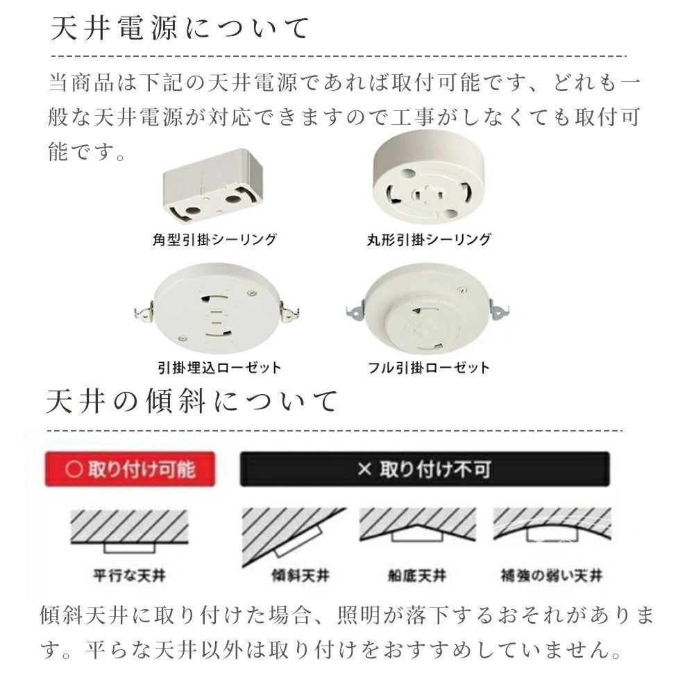 洋室 脱衣所