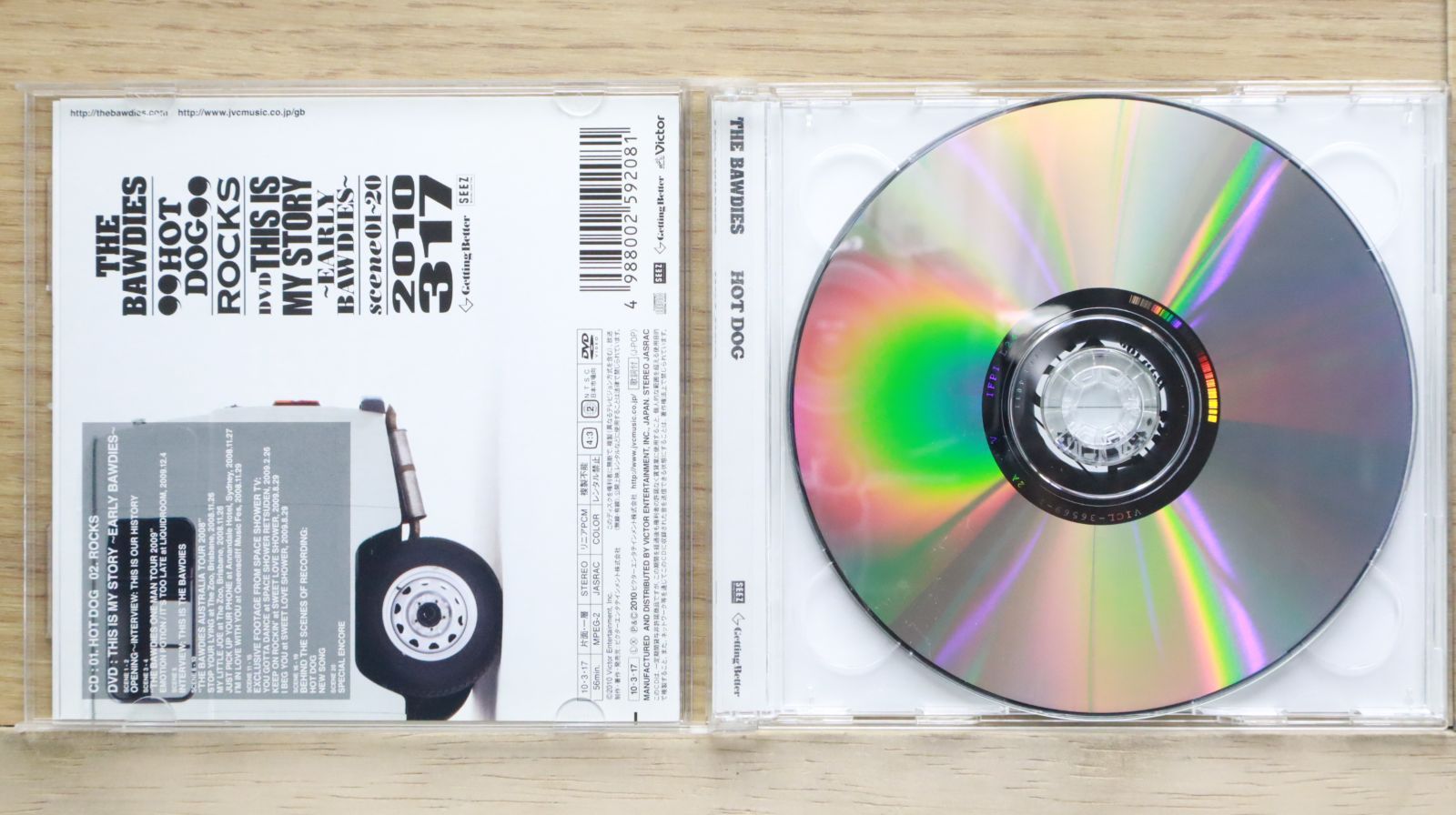 激レア!THE BAWDIES with the bawdies CD-R 激レア!THE BAWDIES with the bawdies CD-R
