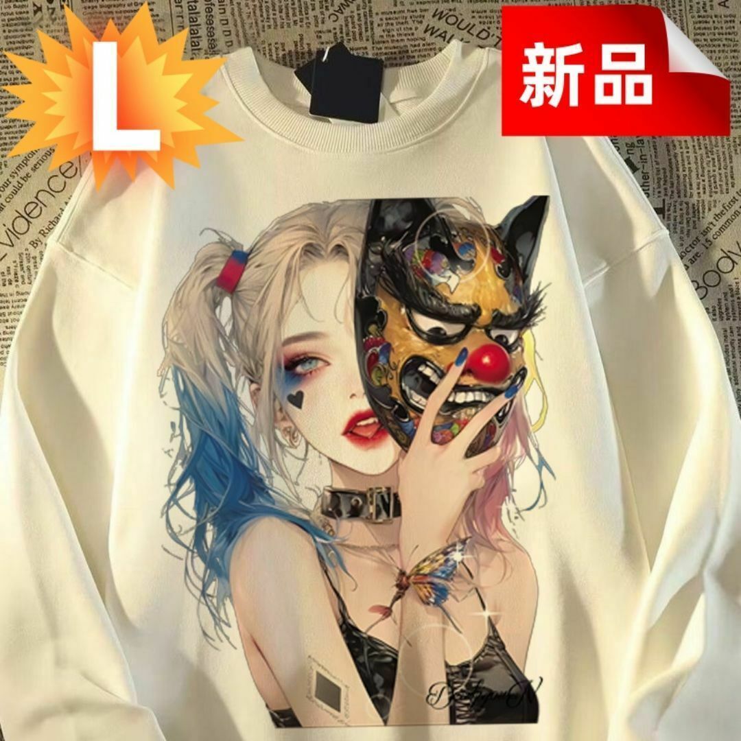 ハーレイ・クイン風 アートプリント 長袖Tシャツ ストリートアート風 ダック キャラクター トップス Lサイズ