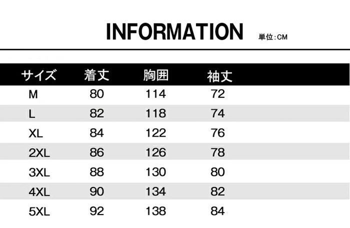 無地 カジュアルxiaokb125
