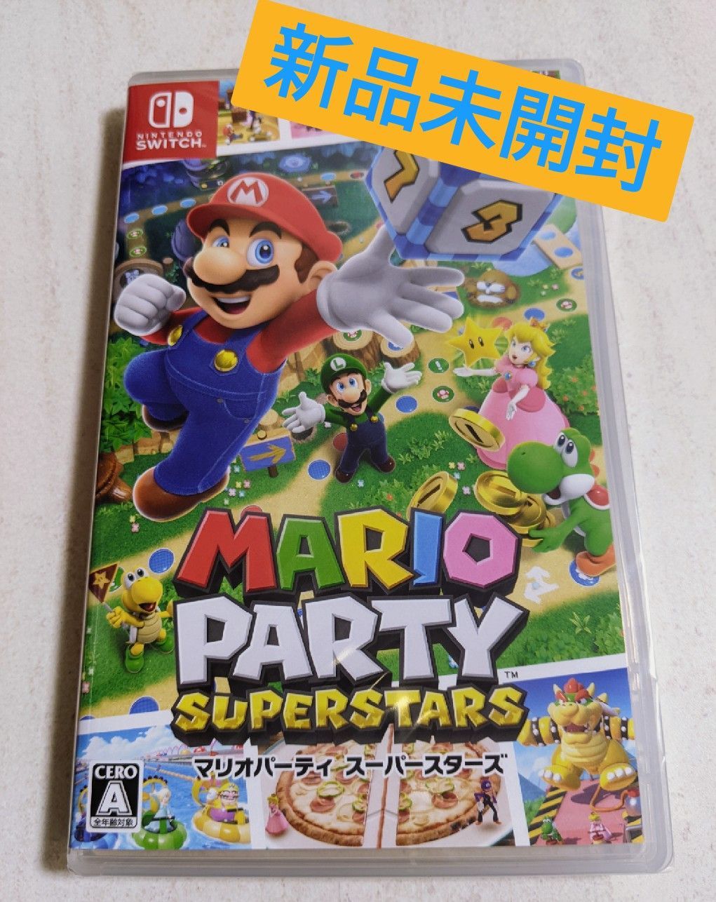 おトク情報がいっぱい 新品 未使用 マリオパーティスーパースターズswitchソフト 家庭用ゲームソフト Redpapelera Com Mx Redpapelera Com Mx