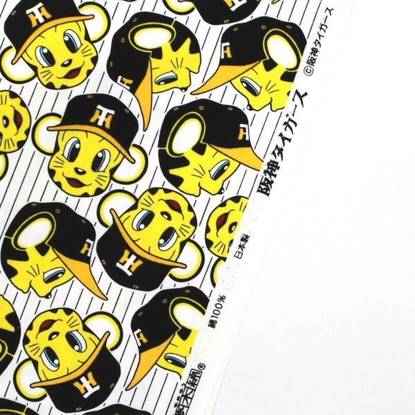 阪神タイガース トラッキー プロ野球 NPB 応援グッズ オックス