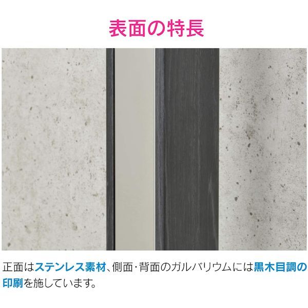 キャンセル不可 沖縄離島販売不可