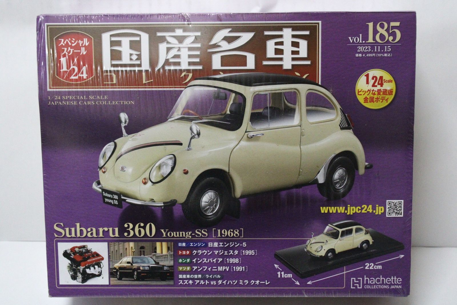 未開封 アシェット 国産名車コレクション 1|24 スバル360 ヤングSS Vol.185 ミニカー ITMDP3WVT2BU-D-J012-byebye