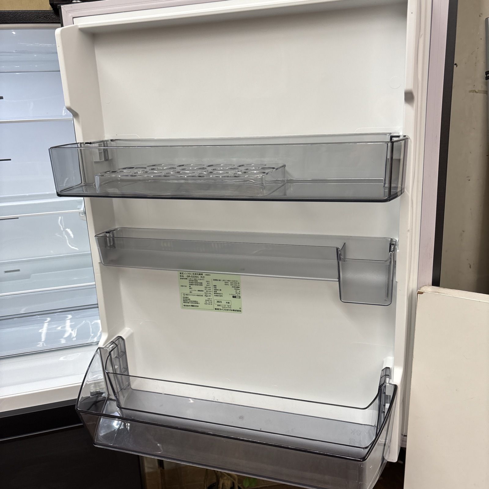 名古屋市内 近郊送料無料 東芝 2021年製 3ドア 冷凍冷蔵庫 326L I350 🌈 名古屋市近郊配送設置無料！ TOSHIBA 3ドア冷蔵庫（326L