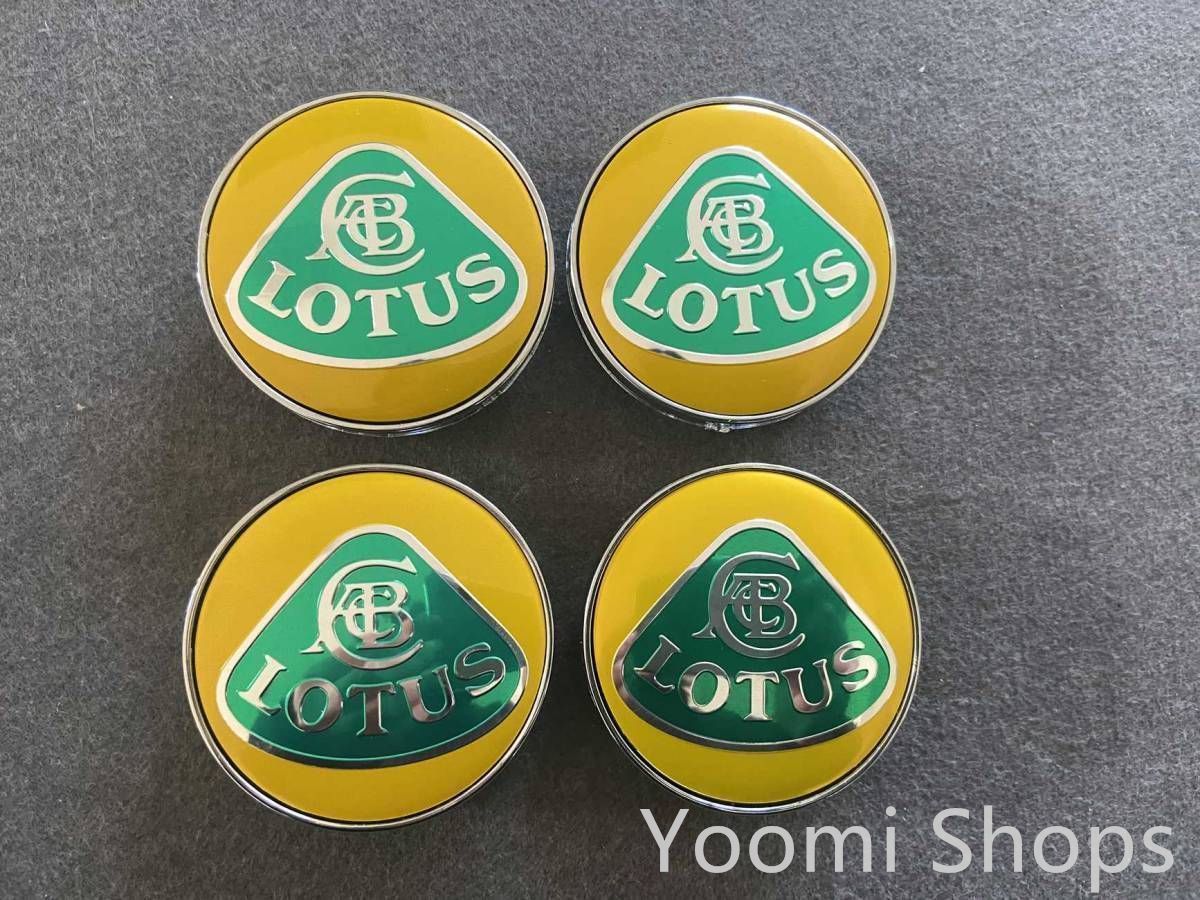 【新品未使用】LOTUS ホイールキャップ ホイール ハブキャップ センター キャップ保護 防塵 4個セット 外径60mm tup cp35