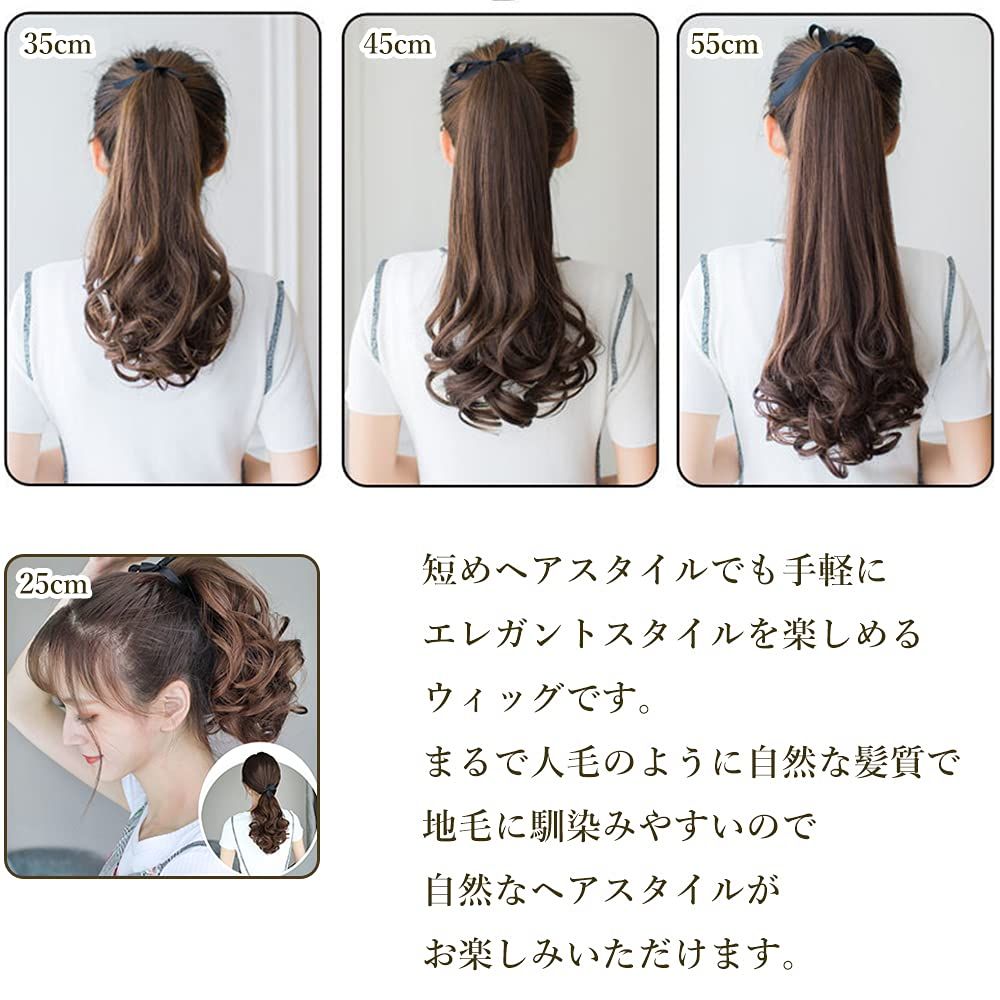 高級人毛エクステ　ブラック　55cm 楽天市場】人毛100%！高品質4コーム付ワンタッチえりあし