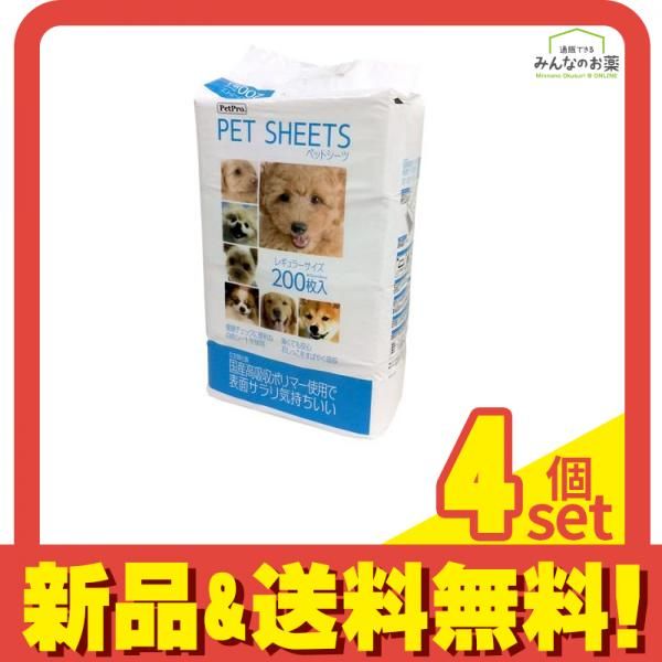ペットプロ ペットシーツ レギュラー 入 セット