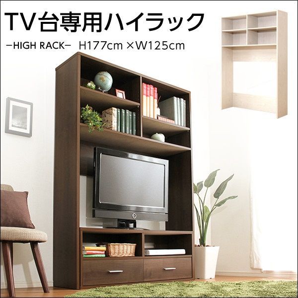 21年製 LM TOKYO 4K対応 Smart TV 55型 LATUHD55 Amazon | SmartTV 55V