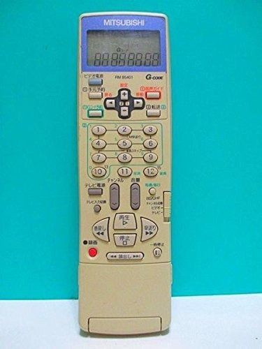三菱 ビデオリモコン RM85401