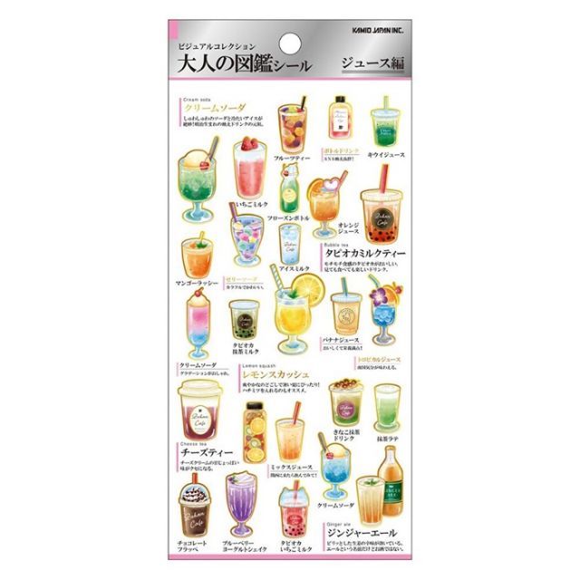 まとめ カミオジャパン 取り寄せ対応商品 PM大人の図鑑シール|ジュース 10個セット 729223 ×5セット