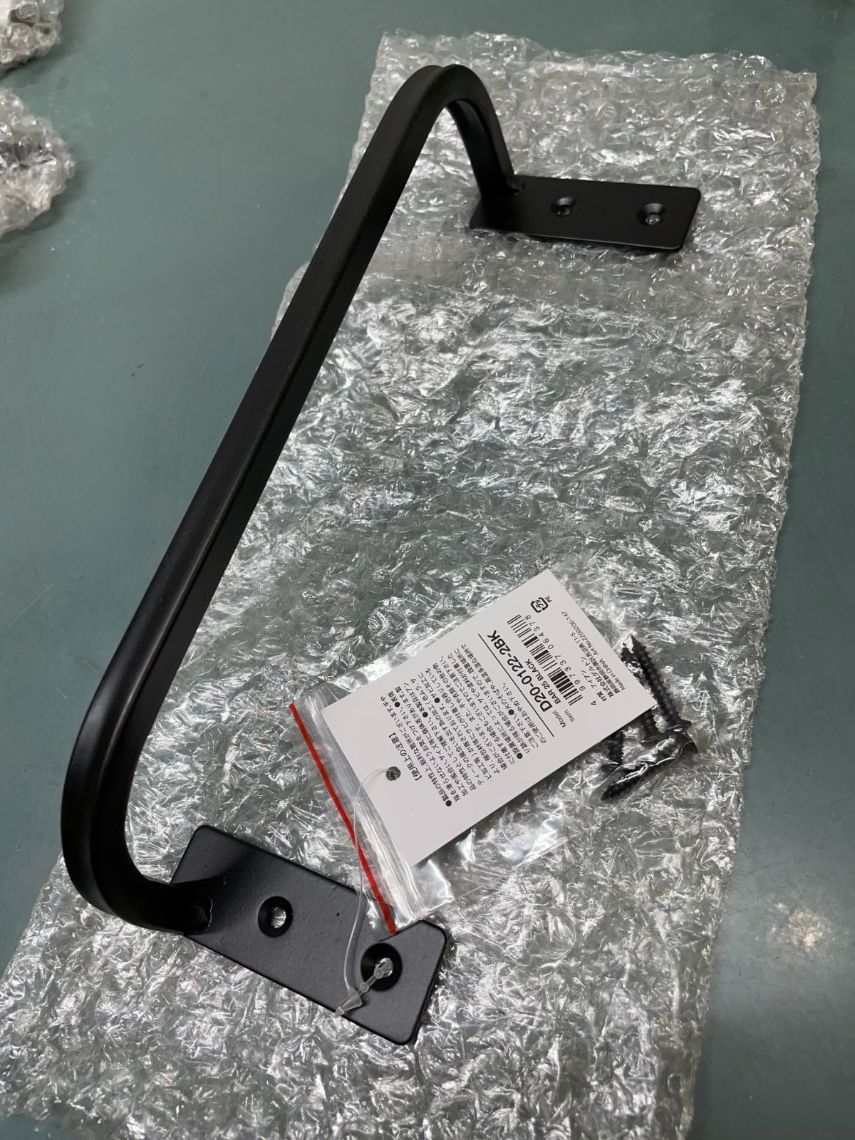 DULTON アイアン ハンガー スチール アイアンバー 25cm ブラック