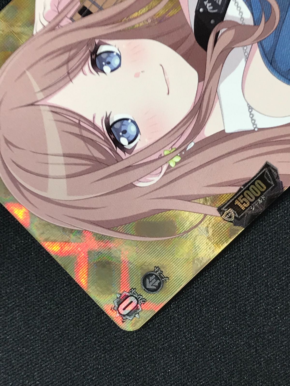 カードファイト!! ヴァンガード MyGO!!!!! 長崎 そよ EX DZ-BT02-EX39