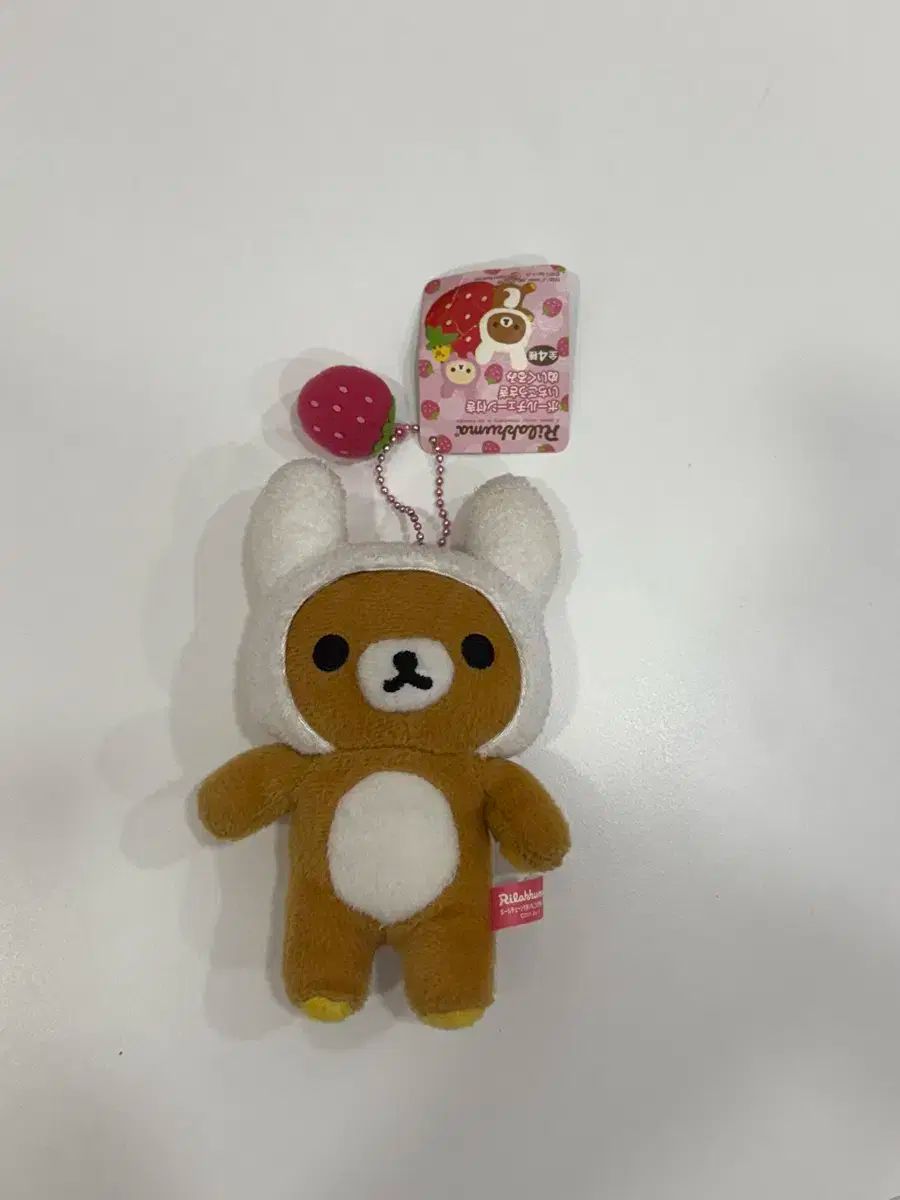 バニー リラックマ マスコット