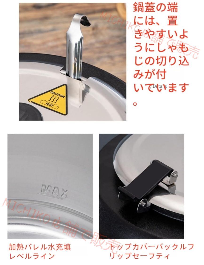 キッチンや大家族向け スープジャー