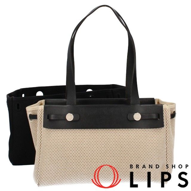 HERMES トートバッグ エールバッグ ナチュラル カバスPM 美品 | csq.com