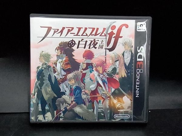 ニンテンドー3DS ファイアｰエムブレムif ＜SPECIAL EDITION