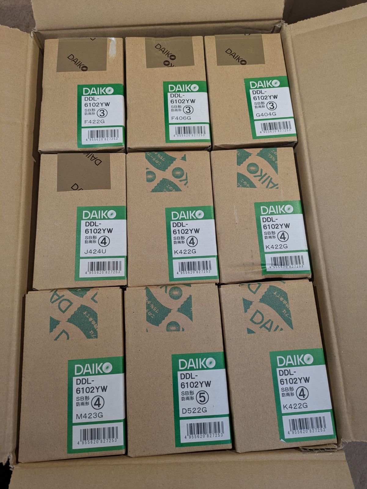 8 DAIKO LEDダウンライト DDL-6102YW