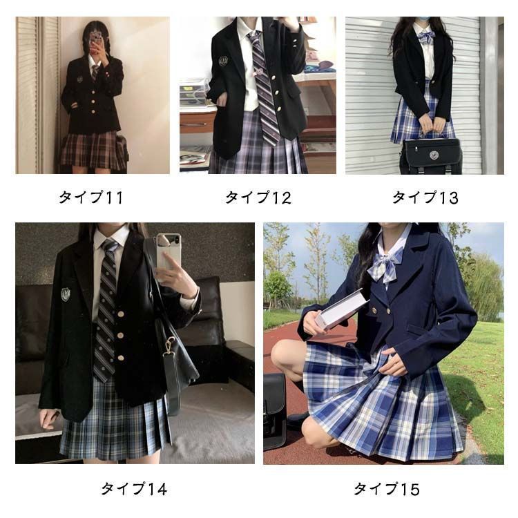 ブラウス 学園祭