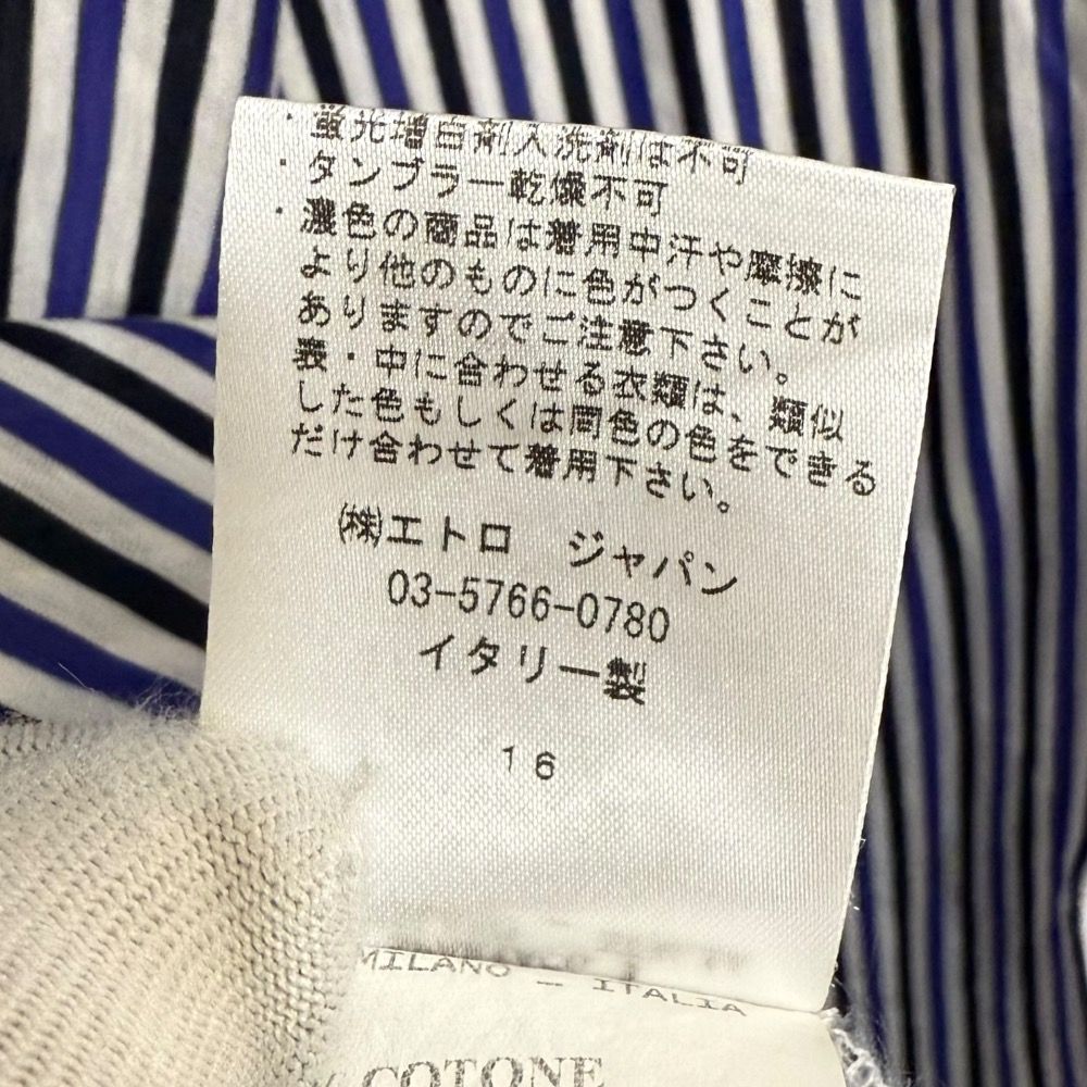 美品 クリーニング済み ETRO エトロ ストライプ柄 長袖