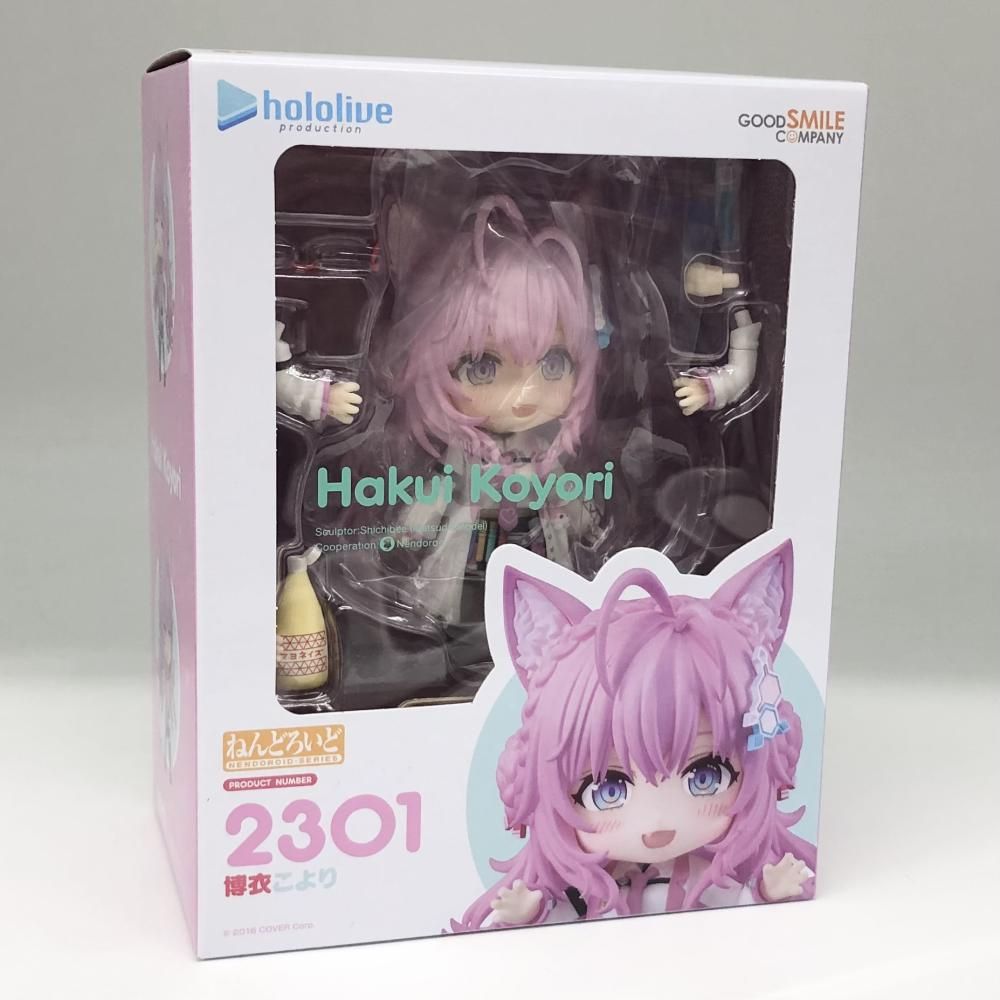 GOOD SMILE COMPANY - 【中古】未開封 グッドスマイルカンパニー ホロライブプロダクション ねんどろいど 2301 博衣こより[17][240017704300] 中古】未開封 グッドスマイルカンパニー ホロライブ