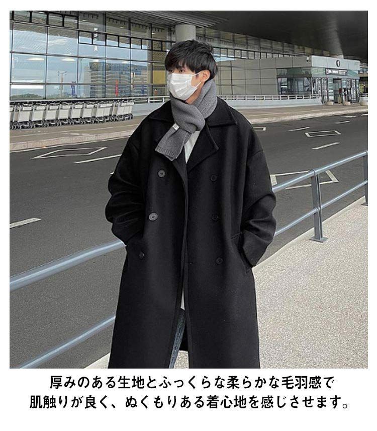 チェスターコート コート アウター メルトンコート メンズ