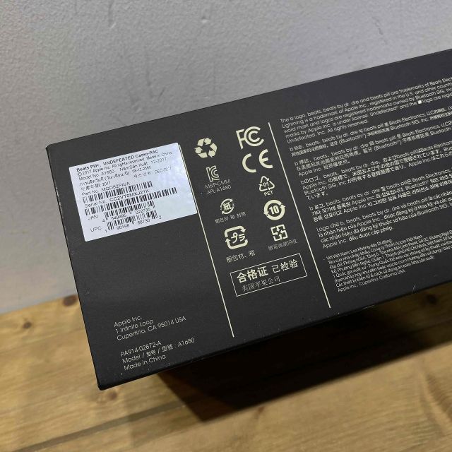 UNDEFEATED x Beatspill 2017 SPEAKER アンディフィーテッド