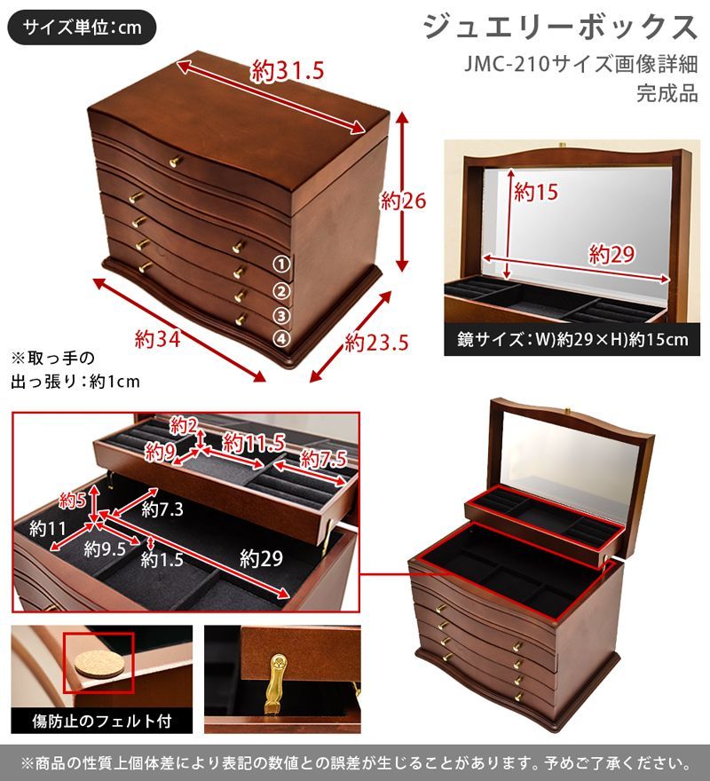 ジュエリーボックス BR/WH - メルカリ