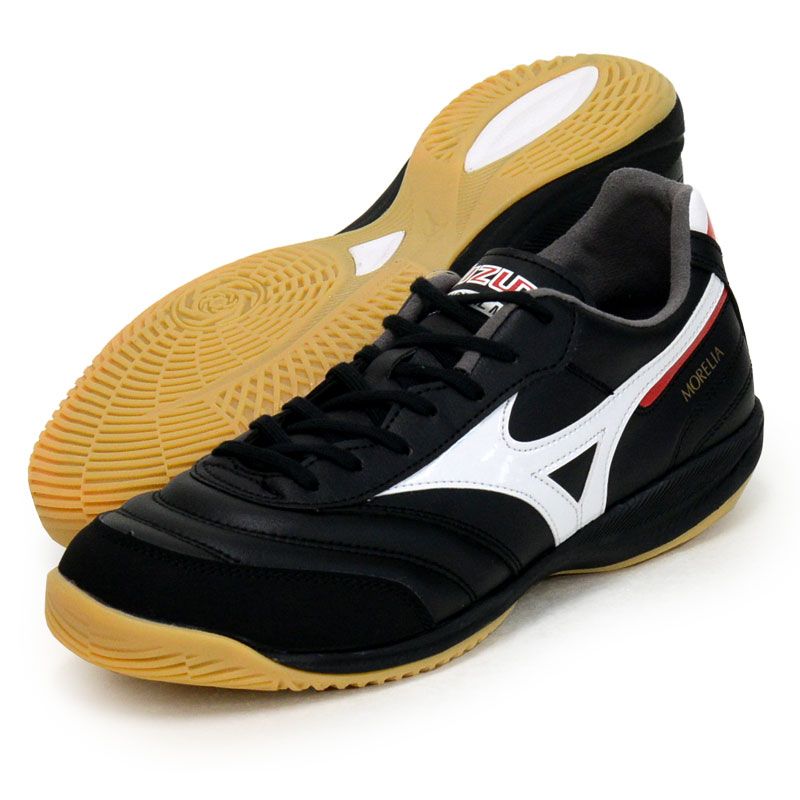 Mizuno Morelia モレリア　24.5cm ミズノ MIZUNO モレリア SALA PRO IN (フットサル) フットサル