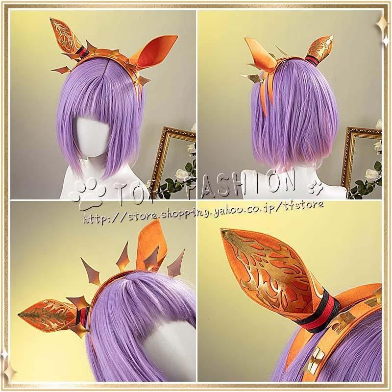 ウマ娘 プリティーダービー オルフェーヴル Orfevre コスプレ 衣装 ウィッグ 靴 道具別売りり WWW_IMPECCABLEHEALTHCARESERVICES_COM