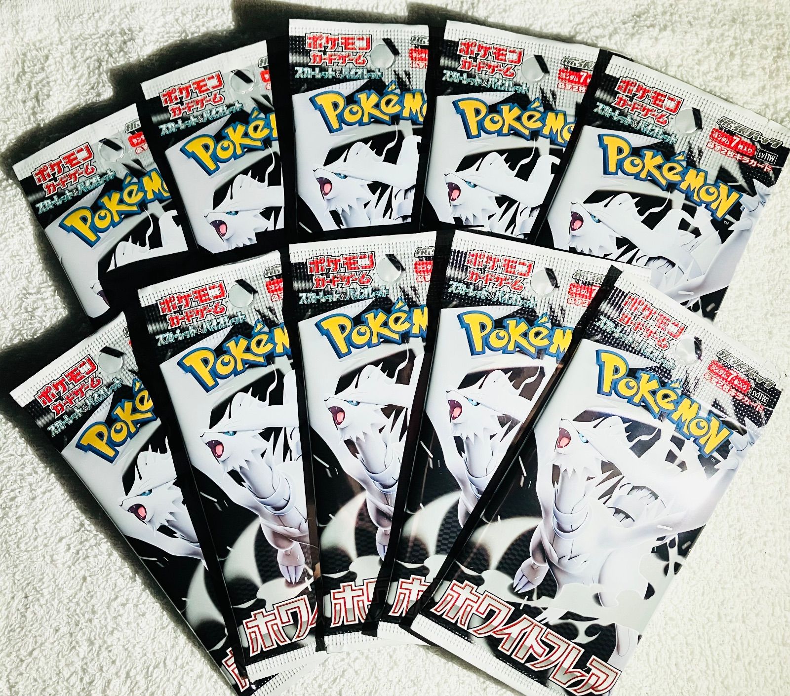 ポケモンマクドナルドインフェルノX ブラックボルト　テラスタルフェス トウホク ポケモンマクドナルドインフェルノX ブラックボルト テラスタル