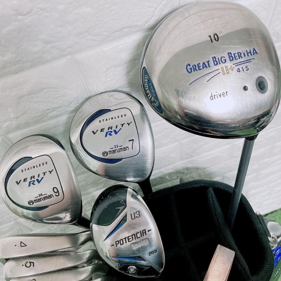 PRGR(プロギア)中心の男性用フルセット(13本)です。 (ポイント10倍)(営業日即日発送)プロギア(PRGR) 05アイアンセット(5本 #7-9,PW,AW) MCI for PRGR シャフト  ゴルフクラブ メンズ 2023年モデル(日本正規品) | 美-健康ゴルフ