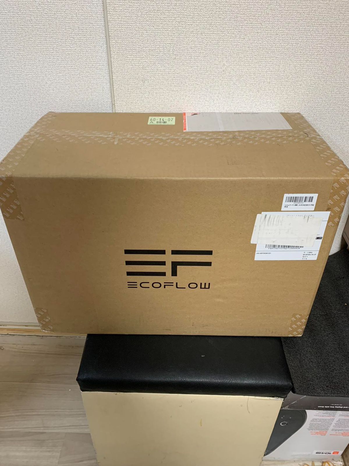 EcoFlow Delta1300 大容量ポータブル電源 停電用 キャンプ用