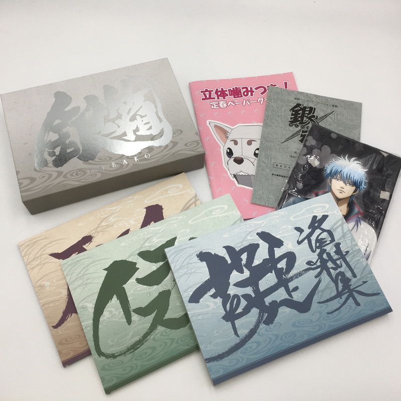 【中古品】 銀魂 完全資料BOX【銀箱】 【005-250206-yo-11-tei】