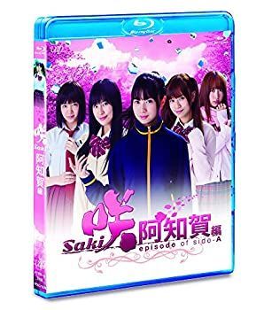 歌人 若山牧水 肉筆紙本掛軸 しみあり 折れ割れあり 大正 新聞