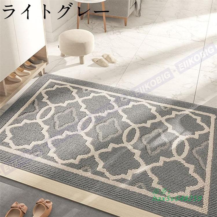 ウェルカムマット 大面積